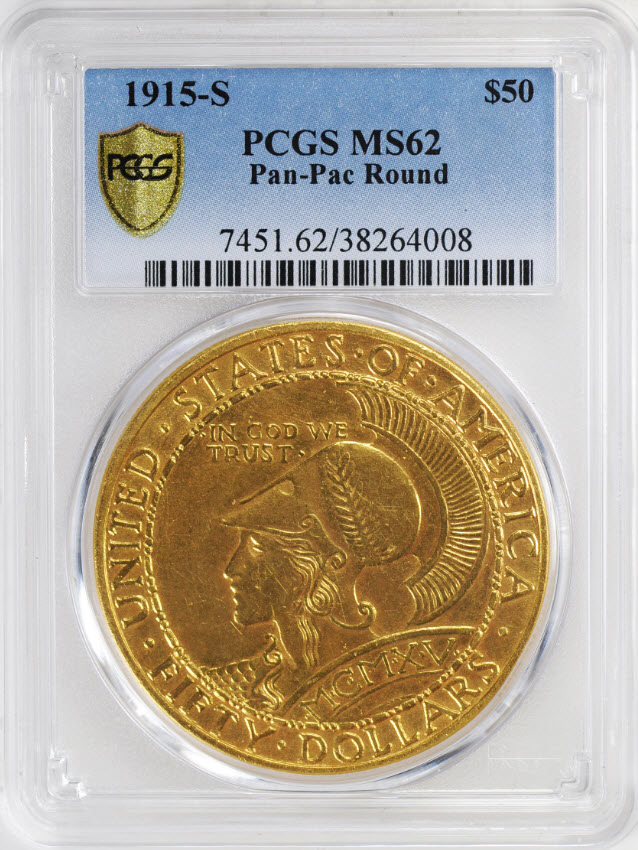 アメリカアンティークコイン50ドル パナマパシフィック金貨1915-S Round $50 PCGS MS62