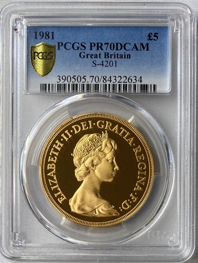 グレートブリテン 1981年 エリザベスII世 5ポンド金貨 PCGS-PR70DCAM