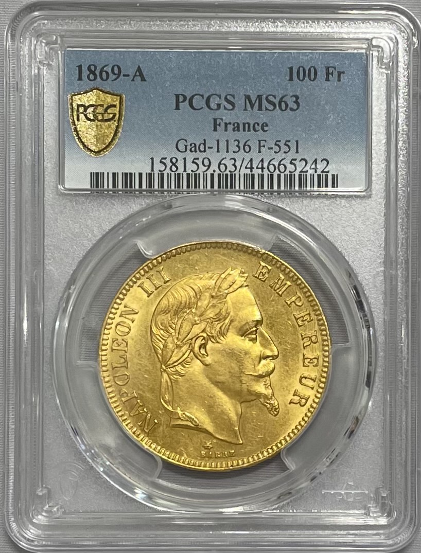 動画あり】フランス 1869年 ナポレオン3世 100フラン金貨 1869-A PCGS-MS63 | アンティークコイン 欧州 英国・フランス ・ドイツその他