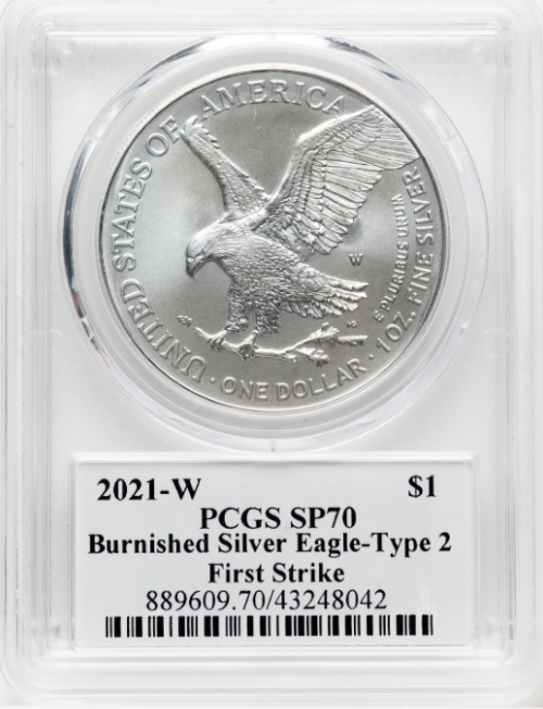 イーグル銀貨　鑑定品　最高評価のファーストストライク 楽天市場】PCGS 最高鑑定 2023年 PR70 DCAM アメリカ イーグル