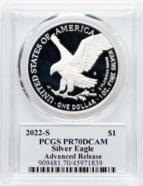 t7206様イーグル銀貨　PCGS 2020 t7206様イーグル銀貨 PCGS 2020の通販 by ちび's shop｜ラクマ