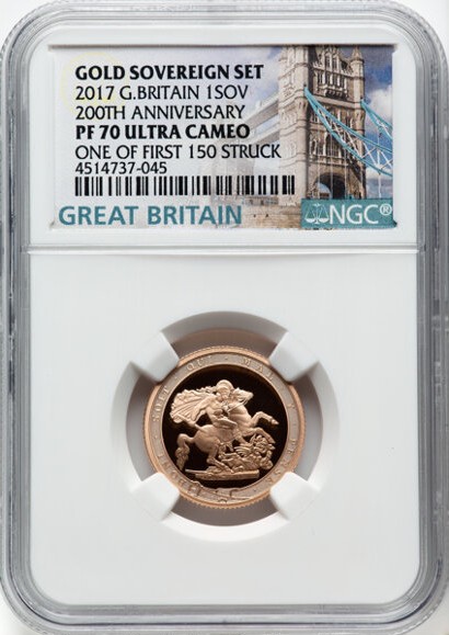 One of First 150 Struck】グレートブリテン 2017年 エリザベスII世