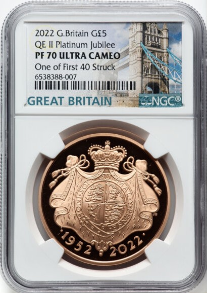One of First 40 Struck】グレートブリテン 2022年 プラチナジュビリー