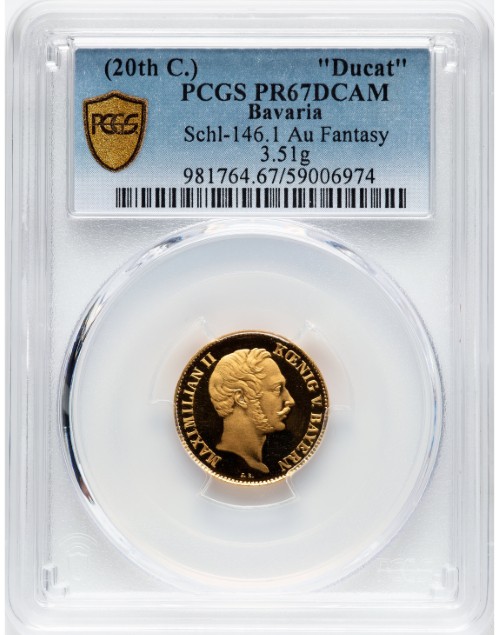 アンティークコイン ドイツ バイエルン共和国 マクシミリアン2世 金製